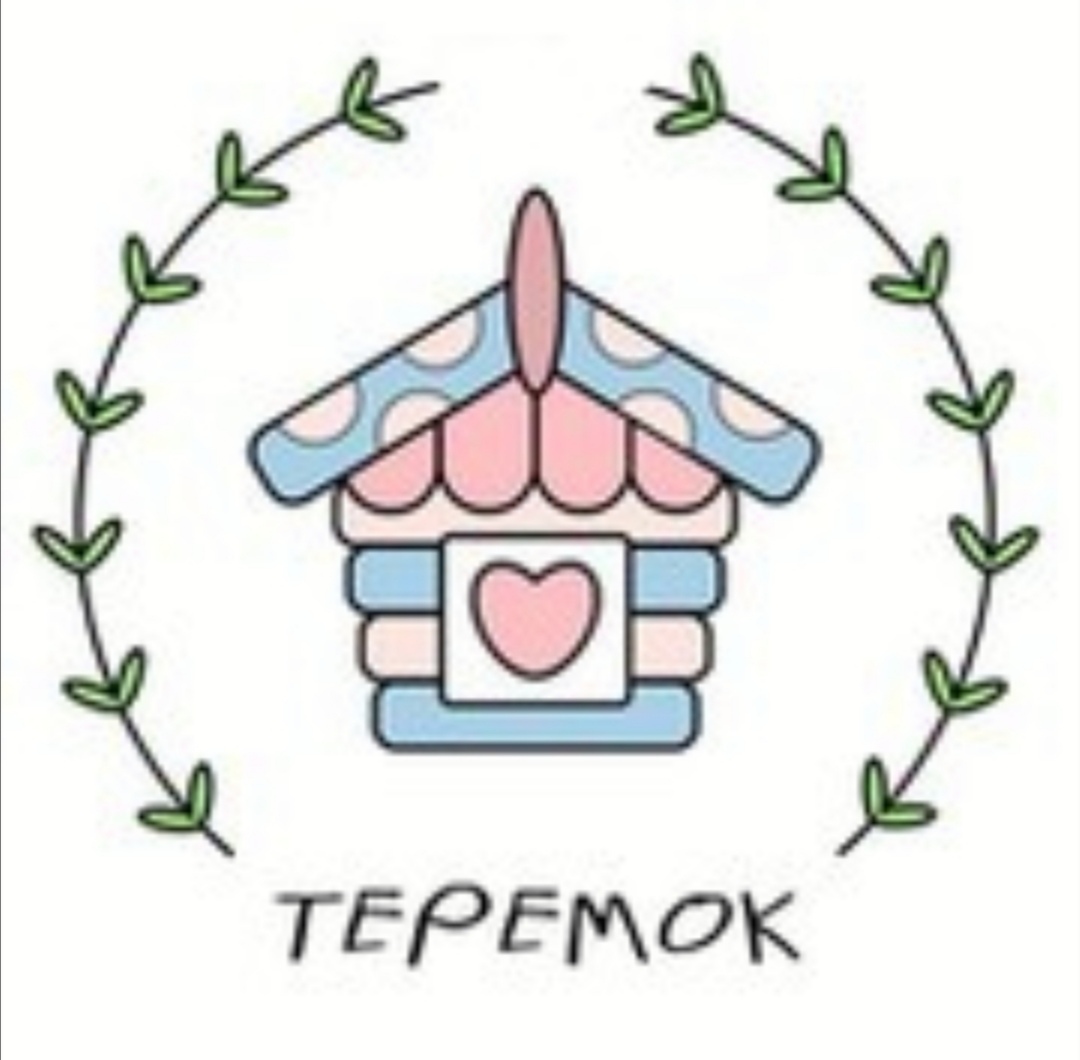 Питание в детском саду - Детский сад № 54 г.Гродно